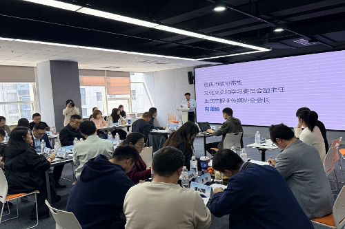 我院承办的第四届重庆大学生新闻...